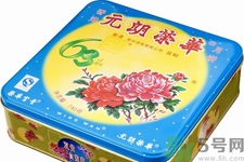 榮華月餅怎么鑒別真假？榮華月餅真假鑒別的方法