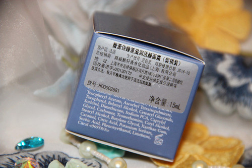 馥蕾詩是哪個國家的？fresh是哪個國家的牌子？