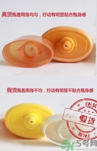 夢妝凈致氣墊粉底液真假怎么辨別？夢妝桃花氣墊bb真假鑒別