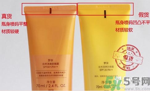 夢妝凈致氣墊粉底液真假怎么辨別？夢妝桃花氣墊bb真假鑒別