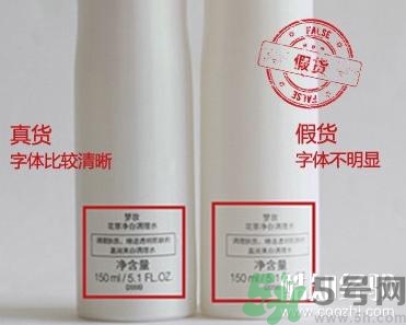 夢妝凈致氣墊粉底液真假怎么辨別？夢妝桃花氣墊bb真假鑒別