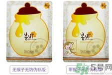 春雨面膜兩種版本包裝的區(qū)別？春雨面膜兩種版本有什么區(qū)別？