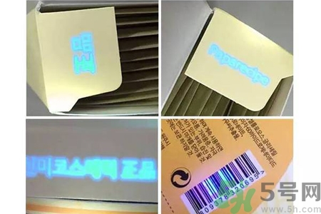 春雨面膜兩種版本包裝的區(qū)別？春雨面膜兩種版本有什么區(qū)別？