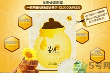 春雨面膜兩種版本包裝的區(qū)別？春雨面膜兩種版本有什么區(qū)別？