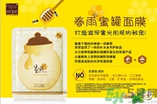 春雨面膜兩種版本包裝的區(qū)別？春雨面膜兩種版本有什么區(qū)別？