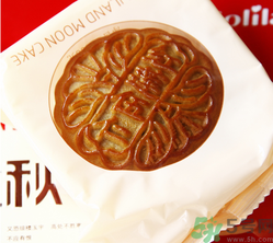 好利來(lái)月餅怎么樣？好利來(lái)月餅好吃嗎？