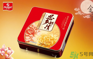華美月餅怎么樣？華美月餅好吃嗎？