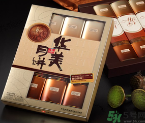 華美月餅怎么樣？華美月餅好吃嗎？