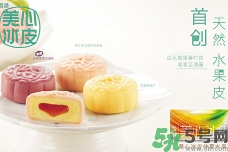 哪里有美心月餅的專門店？美心月餅的店鋪地址在哪？