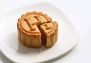 愛馬仕月餅多少錢?愛馬仕月餅價(jià)格表