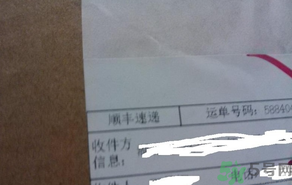 五芳齋月餅怎么樣？五芳齋月餅好吃嗎？