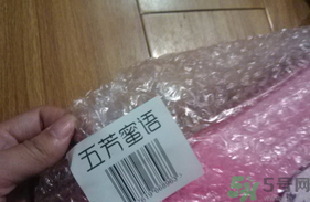 五芳齋月餅怎么樣？五芳齋月餅好吃嗎？
