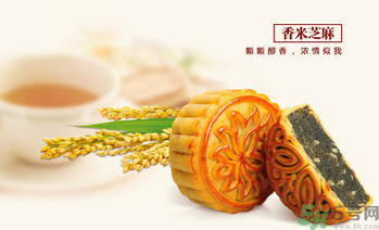 五芳齋月餅怎么樣？五芳齋月餅好吃嗎？