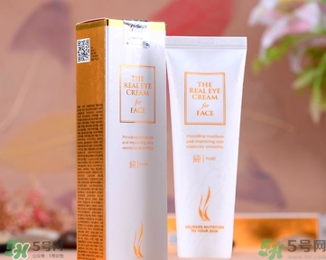 ahc第五代眼霜怎么樣？ahc第五代眼霜好用嗎？