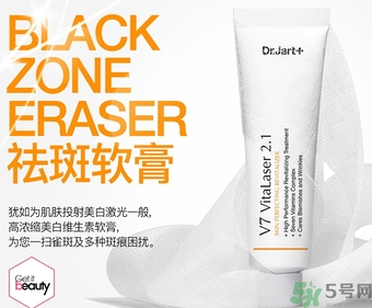 蒂佳婷適合什么膚質(zhì)？dr.jart適合敏感肌膚嗎？