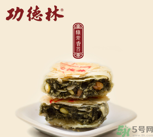 功德林月餅好吃嗎？功德林月餅怎么樣？