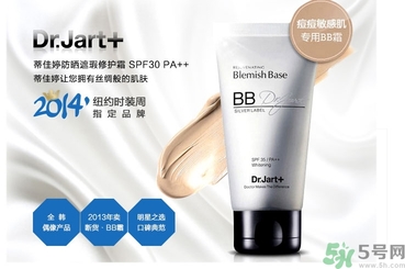 dr.jart銀管和黑管的區(qū)別？蒂佳婷銀色bb和黑色bb哪個(gè)好？