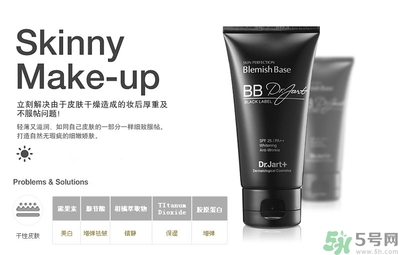 dr.jart銀管和黑管的區(qū)別？蒂佳婷銀色bb和黑色bb哪個(gè)好？