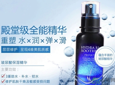 ahc第四代b5玻尿酸顆粒精華怎么樣？ahc第四代玻尿酸精華好用嗎？