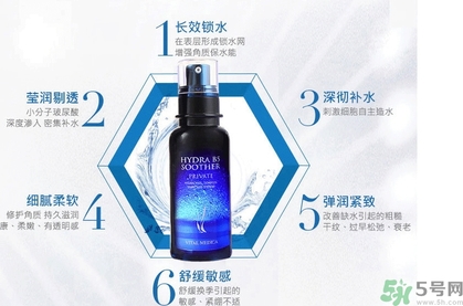 ahc第四代b5玻尿酸顆粒精華怎么樣？ahc第四代玻尿酸精華好用嗎？