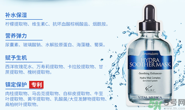 ahc面膜敷完要洗嗎？ahc面膜用完需要洗嗎？
