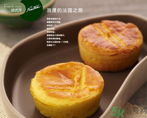 仟吉月餅好吃嗎？仟吉月餅和元祖月餅哪個比較好？