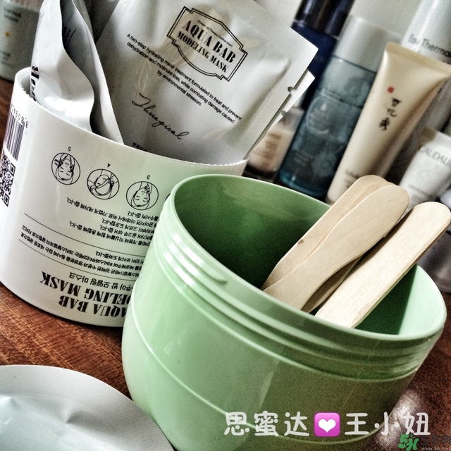 23years old雞蛋面膜怎么樣？23歲雞蛋面膜好用嗎？