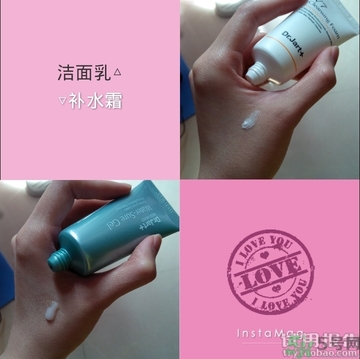 dr.jart是什么牌子？dr.jart+是什么檔次？