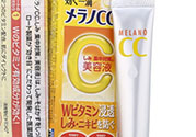 樂敦cc美容液怎么用？樂敦cc美容液使用步驟