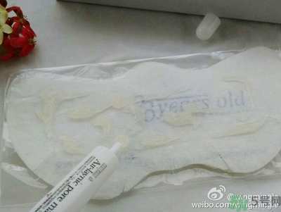 23years old雞蛋面膜使用方法？23歲雞蛋面膜怎么用？