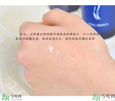 ahc水乳好用嗎？ahc水乳怎么樣？