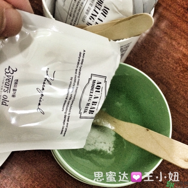 23years old雞蛋面膜怎么樣？23歲雞蛋面膜好用嗎？