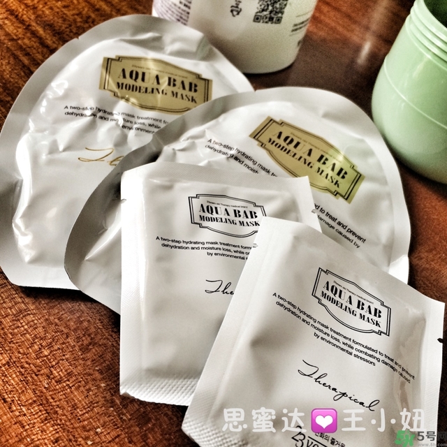 23years old雞蛋面膜怎么樣？23歲雞蛋面膜好用嗎？