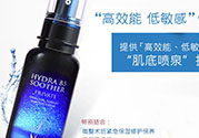 ahc第四代b5玻尿酸顆粒精華怎么樣？ahc第四代玻尿酸精華好用嗎？