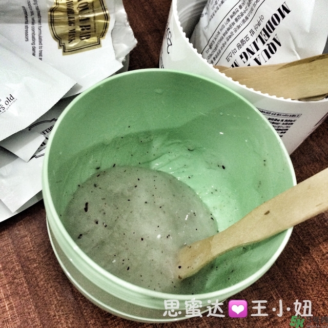 23years old雞蛋面膜怎么樣？23歲雞蛋面膜好用嗎？