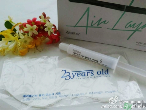 23years old雞蛋面膜使用方法？23歲雞蛋面膜怎么用？