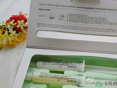 23years old雞蛋面膜使用方法？23歲雞蛋面膜怎么用？