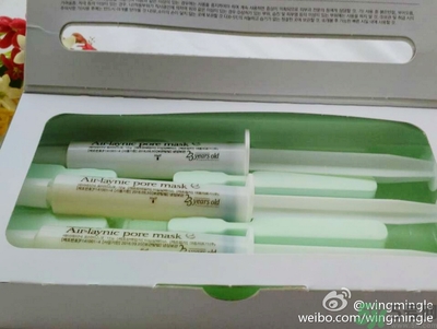 23years old雞蛋面膜使用方法？23歲雞蛋面膜怎么用？