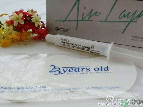 23years old雞蛋面膜使用方法？23歲雞蛋面膜怎么用？