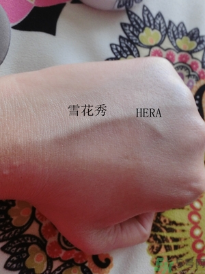 赫拉和雪花秀氣墊哪個(gè)好？hera和雪花秀哪個(gè)好？
