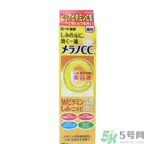 樂敦cc美容液多少錢？樂敦cc美容液日本價格