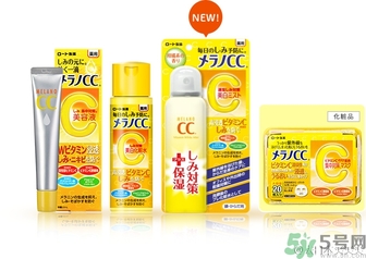 樂敦cc美容液可以白天用嗎？樂敦cc美容液為什么白天不可以用？