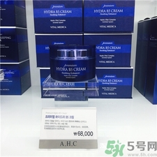 ahc玻尿酸面霜多少錢?ahc面霜韓國專柜價(jià)格