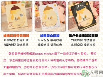 新版春雨面膜功效 新版春雨面膜好用嗎？