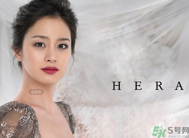 赫拉適合什么年齡段的人用？hera赫拉適合什么年齡？