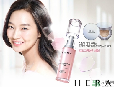 赫拉適合什么年齡段的人用？hera赫拉適合什么年齡？