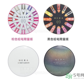 赫拉適合孕婦用嗎？孕婦可以用hera赫拉氣墊嗎？
