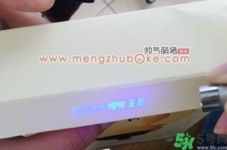 新版春雨面膜真假鑒別 春雨面膜新版防偽碼怎么查？