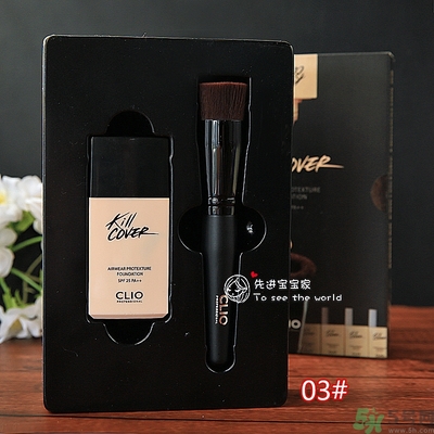 Clio珂萊歐安瓶無瑕水潤粉底液怎么樣？使用方法