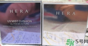 赫拉氣墊哪款最好用？赫拉h(huán)era氣墊真假鑒別
